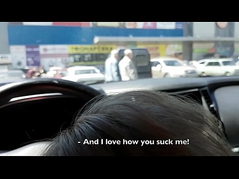 ❤️ Succhiato proprio nel parcheggio fuori dal supermercato ❌ Solo pornoal it.sexera.ru ❌